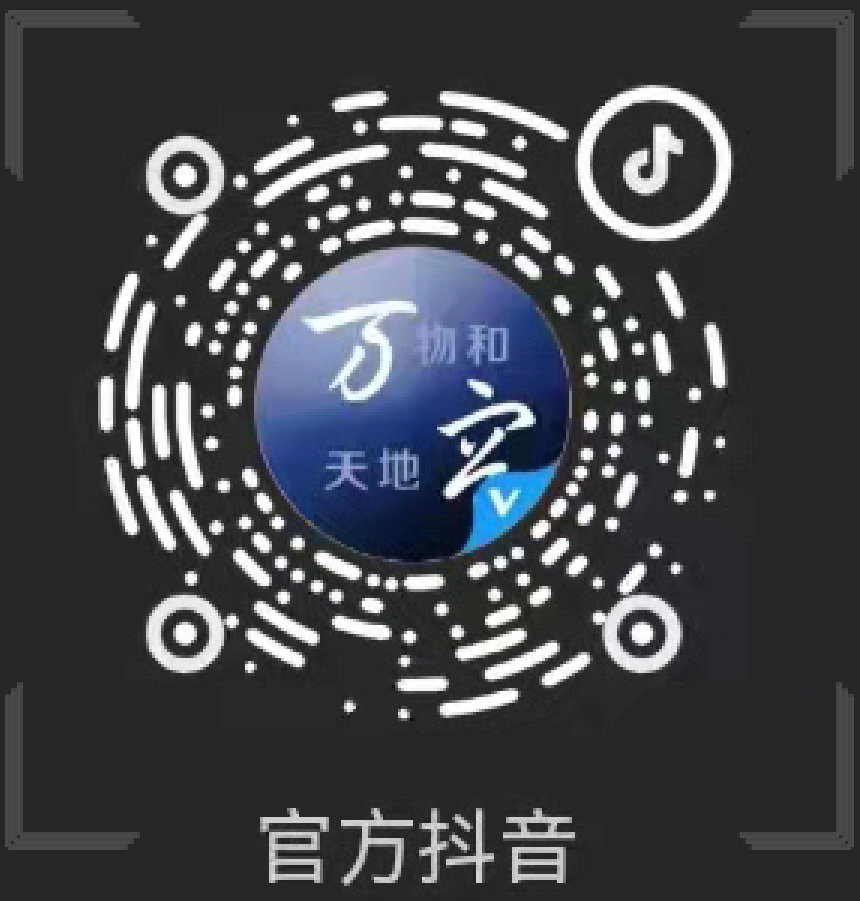 博天堂·918-官方网站|真人游戏品牌